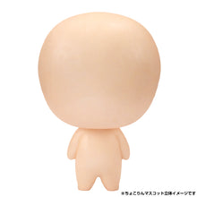 Load image into Gallery viewer, PRE-ORDER Chokorin Mascot Haikyuu!! Set of 6