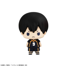 Load image into Gallery viewer, PRE-ORDER Chokorin Mascot Haikyuu!! Vol.1 Haikyuu!! (repeat)