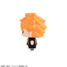Load image into Gallery viewer, PRE-ORDER Chokorin Mascot Haikyuu!! Vol.1 Haikyuu!! (repeat)
