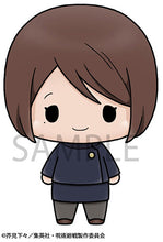 Load image into Gallery viewer, PRE-ORDER Chokorin Mascot Jujutsu Kaisen Vol. 2 (Set of 6)