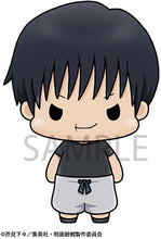 Load image into Gallery viewer, PRE-ORDER Chokorin Mascot Jujutsu Kaisen Vol. 2 (Set of 6)