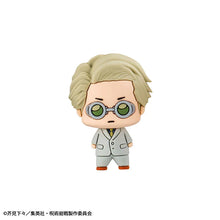 Load image into Gallery viewer, PRE-ORDER Chokorin Mascot Jujutsu Kaisen (Set of 6)
