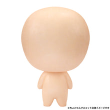 Load image into Gallery viewer, PRE-ORDER Chokorin Mascot Mobile Suit GundaM: The Witch from Mercury (Set of 8)