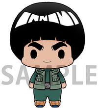 Load image into Gallery viewer, PRE-ORDER Chokorin Mascot Naruto Shippuden Vol. 4 Set of 6
