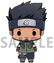 Load image into Gallery viewer, PRE-ORDER Chokorin Mascot Naruto Shippuden Vol. 4 Set of 6
