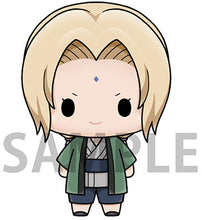 Load image into Gallery viewer, PRE-ORDER Chokorin Mascot Naruto Shippuden Vol. 4 Set of 6