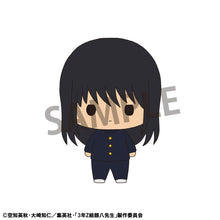 Load image into Gallery viewer, PRE-ORDER Chokorin Mr. Ginpachi's Zany Class Vol.1 set