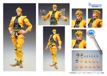 Load image into Gallery viewer, PRE-ORDER Chozokado Dio (3rd-run) JoJo's Bizarre Adventure Part 3: Stardust Crusaders