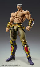 Load image into Gallery viewer, PRE-ORDER Chozokado Raoh Muso Tensei Ver. Fist of the North Star