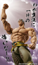 Load image into Gallery viewer, PRE-ORDER Chozokado Raoh Muso Tensei Ver. Fist of the North Star