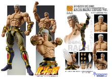 Load image into Gallery viewer, PRE-ORDER Chozokado Raoh Muso Tensei Ver. Fist of the North Star