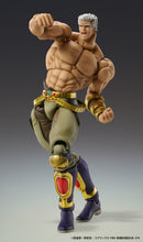 Load image into Gallery viewer, PRE-ORDER Chozokado Raoh Muso Tensei Ver. Fist of the North Star