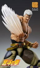 Load image into Gallery viewer, PRE-ORDER Chozokado Raoh Muso Tensei Ver. Fist of the North Star