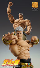 Load image into Gallery viewer, PRE-ORDER Chozokado Raoh Muso Tensei Ver. Fist of the North Star