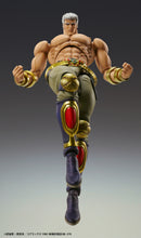 Load image into Gallery viewer, PRE-ORDER Chozokado Raoh Muso Tensei Ver. Fist of the North Star