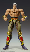 Load image into Gallery viewer, PRE-ORDER Chozokado Raoh Muso Tensei Ver. Fist of the North Star