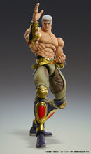 Load image into Gallery viewer, PRE-ORDER Chozokado Raoh Muso Tensei Ver. Fist of the North Star