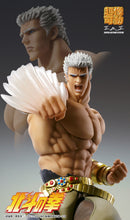 Load image into Gallery viewer, PRE-ORDER Chozokado Raoh Muso Tensei Ver. Fist of the North Star