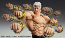 Load image into Gallery viewer, PRE-ORDER Chozokado Raoh Muso Tensei Ver. Fist of the North Star