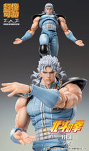 Load image into Gallery viewer, PRE-ORDER Chozokado Rei Fist of the North Star
