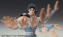 Load image into Gallery viewer, PRE-ORDER Chozokado Rei Fist of the North Star