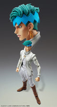 Load image into Gallery viewer, PRE-ORDER Chozokado Rohan Kishibe Ver.2 Jojo's Bizarre Adventure Diamond is Unbreakable