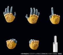 Load image into Gallery viewer, PRE-ORDER Chozokado The World (3rd-run) JoJo's Bizarre Adventure Part 3: Stardust Crusaders