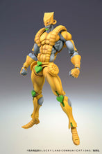 Load image into Gallery viewer, PRE-ORDER Chozokado The World (3rd-run) JoJo's Bizarre Adventure Part 3: Stardust Crusaders