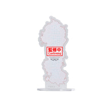 Load image into Gallery viewer, PRE-ORDER Chrollo Hunting Archives Hunter x Hunter