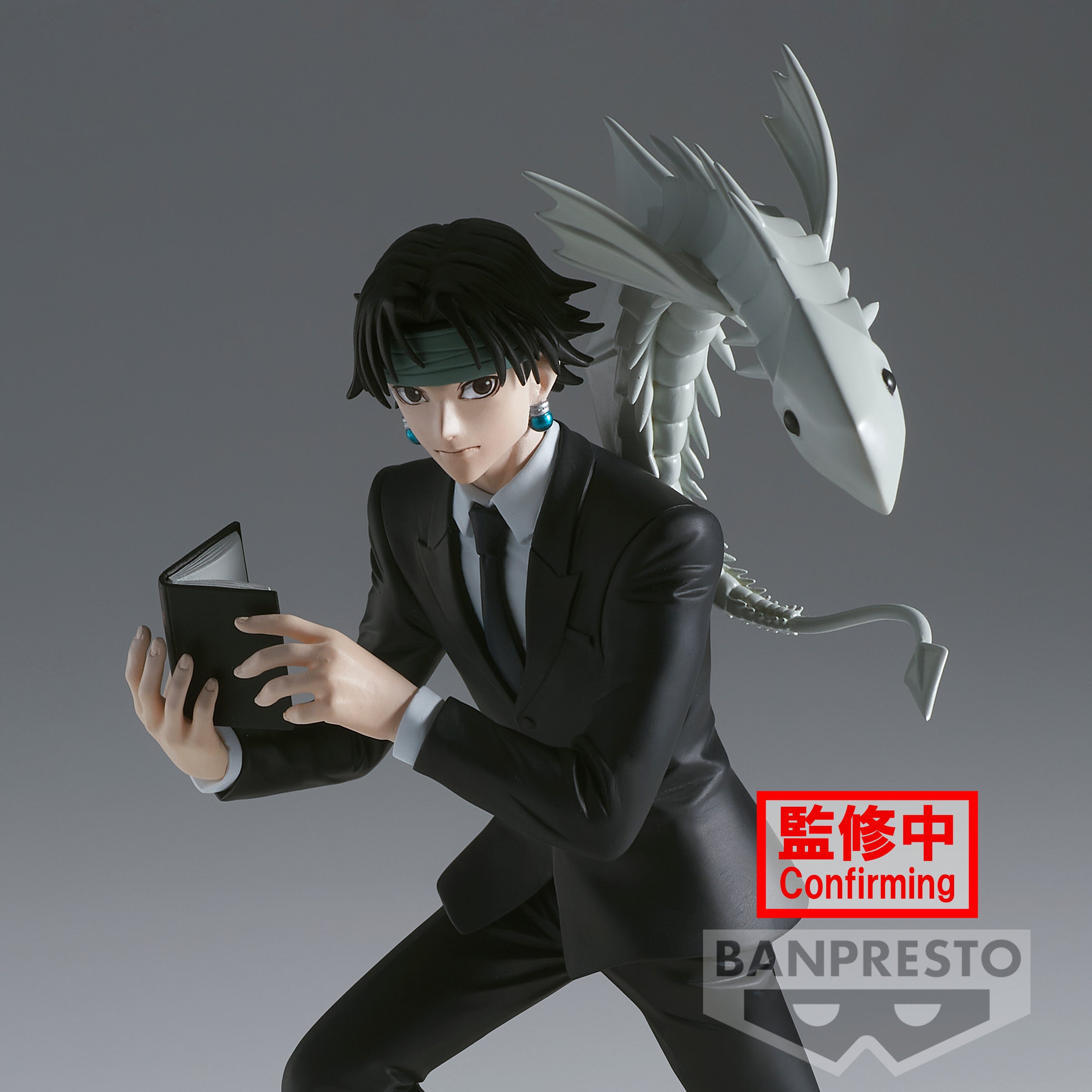 PRE-ORDER Chrollo Lucilfer Vibration Stars Hunter×Hunter