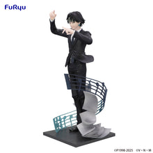 Load image into Gallery viewer, PRE-ORDER Chrollo Requiem ver. Exceed Creative Figure (reproduction) Hunter x Hunter