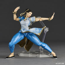 Load image into Gallery viewer, PRE-ORDER Chun Li The Amazing Yamaguchi Street Fighter