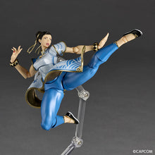 Load image into Gallery viewer, PRE-ORDER Chun Li The Amazing Yamaguchi Street Fighter