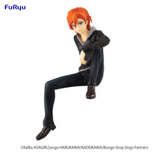 Load image into Gallery viewer, PRE-ORDER Chuya Nakahara Noodle Stopper Figure Bungo Stray Dogs