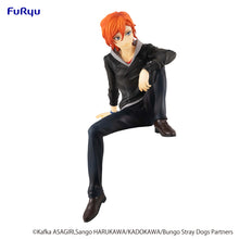 Load image into Gallery viewer, PRE-ORDER Chuya Nakahara Noodle Stopper Figure Bungo Stray Dogs