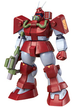 Load image into Gallery viewer, PRE-ORDER Combat Armors Max 03: 1/72nd Scale Abitate T10B Blockhead Fang of the Sun Dougram