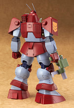 Load image into Gallery viewer, PRE-ORDER Combat Armors Max 03: 1/72nd Scale Abitate T10B Blockhead Fang of the Sun Dougram