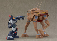 Load image into Gallery viewer, PRE-ORDER Combat Armors Max21: Abitate F44B Tequila Gunner Fang of the Sun Dougram