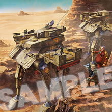 Load image into Gallery viewer, PRE-ORDER Combat Armors Max21: Abitate F44B Tequila Gunner Fang of the Sun Dougram