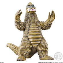 Load image into Gallery viewer, PRE-ORDER Converge Motion Ultraman 11 Box of 10