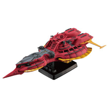 Load image into Gallery viewer, PRE-ORDER Cosmo Fleet Special Gundam Reconguista in G Megafauna Re.