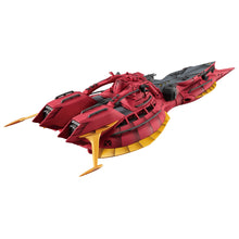 Load image into Gallery viewer, PRE-ORDER Cosmo Fleet Special Gundam Reconguista in G Megafauna Re.