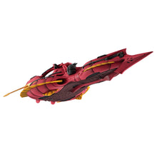 Load image into Gallery viewer, PRE-ORDER Cosmo Fleet Special Gundam Reconguista in G Megafauna Re.