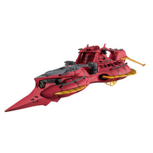 Load image into Gallery viewer, PRE-ORDER Cosmo Fleet Special Gundam Reconguista in G Megafauna Re.