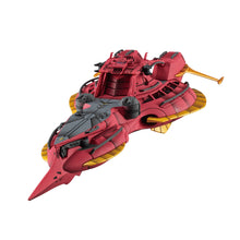 Load image into Gallery viewer, PRE-ORDER Cosmo Fleet Special Gundam Reconguista in G Megafauna Re.