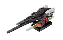 Load image into Gallery viewer, PRE-ORDER Cosmo Fleet Special Mobile Suit Victory Gundam Reinforce Junior Mobile Suit V Gundam