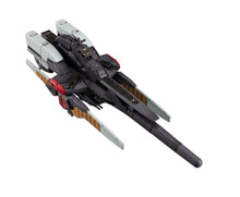 Load image into Gallery viewer, PRE-ORDER Cosmo Fleet Special Mobile Suit Victory Gundam Reinforce Junior Mobile Suit V Gundam