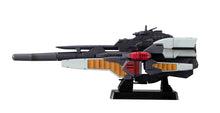 Load image into Gallery viewer, PRE-ORDER Cosmo Fleet Special Mobile Suit Victory Gundam Reinforce Junior Mobile Suit V Gundam