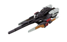 Load image into Gallery viewer, PRE-ORDER Cosmo Fleet Special Mobile Suit Victory Gundam Reinforce Junior Mobile Suit V Gundam