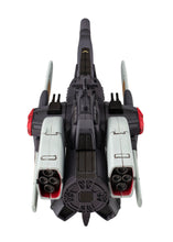 Load image into Gallery viewer, PRE-ORDER Cosmo Fleet Special Mobile Suit Victory Gundam Reinforce Junior Mobile Suit V Gundam